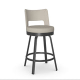 Brock Stool