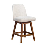 Amelia Stool